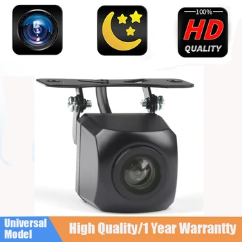 HD автомобилна камера за задно виждане-Водоустойчива камера Аксесоари за дисплея на паркиране на заден ход на автомобила