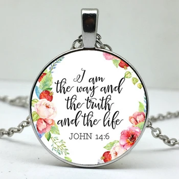 Бижута на Исус, аз съм пътят, истината и живота, Йоан 14:6, кристиан текст на Библията, колие с окачване