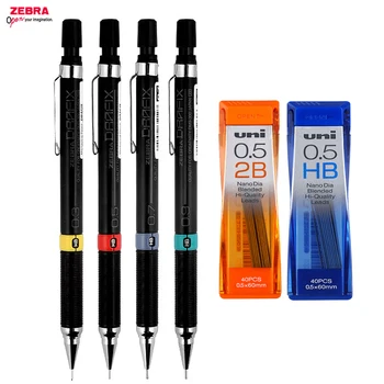 Механичен молив Zebra DRAFIX, 0,3 мм и 0,5 мм 0,7 0,9 Автоматични писалки за чертане, ДМ3/5/7/9-300 Замени Сменяеми грифели Uni HB 2B