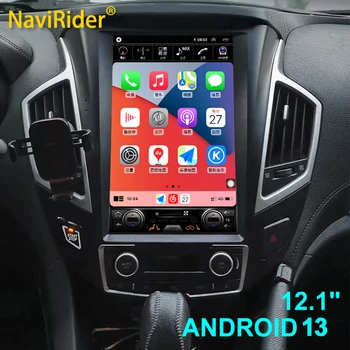 Екран Tesla Android 13 Мултимедиен Плейър Авто Радио За DFSK Dong Feng AX7 2015 2016 2017 2018 DFPV Carplay 2din Авторадио