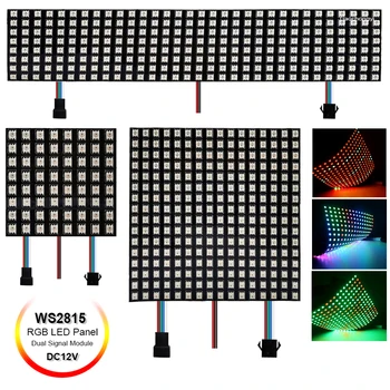 WS2815 RGB Led лента DC12V 4in С индивидуален адрес 8Х8 8X32 16X16 5050 256 Пиксела, подвижен Екран Двойна Сигнален Модул