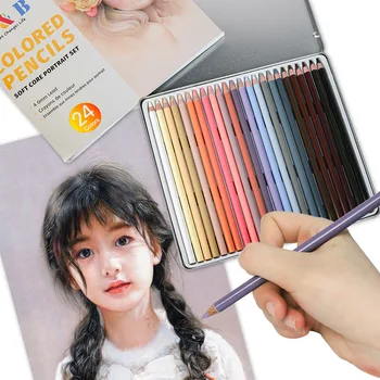 комплект цветни моливи за рисуване 24-цветни знаци, на набор от грифелей за рисуване, цветен молив портрет, ръчно рисувани, аксесоари за художествена живопис