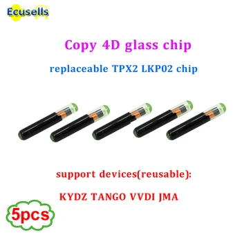 5 бр./лот Копие 4D стъклен чип взаимозаменяеми TPX2 LKP02 подкрепа на чип KYDZ TANGO VVDI JMA машина (за Еднократна употреба)