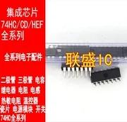30шт оригинален нов HD74LS138P IC чип DIP16
