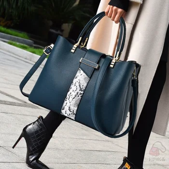 Гореща разпродажба, женствена чанта през рамо с голям капацитет, 2022, Нова мода проста чанта през рамо за жени