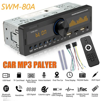 Единичен DIN Стерео Аудио AM AUX Локатор Главното Устройство Външната Част на SWM-80A Bluetooth USB TF Личен Конектор ISO Автомобилни Аксесоари