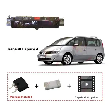 ЗА Renault ESPACE IV Комплект за Ремонт на арматурното табло с Дигитален LCD дисплей Mosfet
