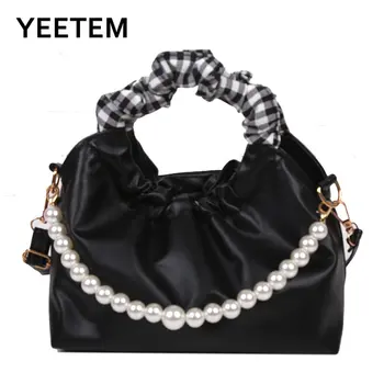 Чанта-месинджър с перли, плиссированная чанта-облак, модни дамски голяма лятна чанта-клатч за жени