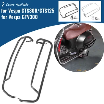 GTS300 GTV300 защита на двигателя броня мотоциклет от катастрофа на магистралата за Vespa GTS GTV 300 2007-2022 Аксесоари за защита на рамки