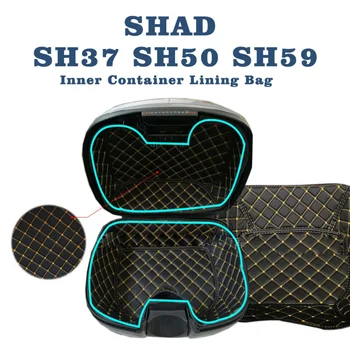 За SHAD SH37 SH50 SH59 SH 50 59 37 Страничен панел за мотоциклет, багажная кутия, вътрешна подплата за контейнер, чанта, лаптоп аксесоари