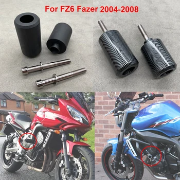 Аксесоари за Двигателя на мотоциклет части Рамка Плъзгачи Защита От Падане на Черно За Yamaha FZ6 Fazer 2005 2006 2007 2004-2008