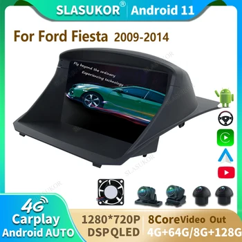 9 Инча за Ford Fiesta 2008-2018 Android авто радио, мултимедиен плейър, авто аудио стереоплеер, Android автонавигация