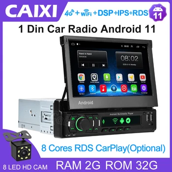 CAIXI 1 Din Android 11 Радио Кола авторадио Мултимедиен DVD-Плейър За Nissan, Toyota, Kia Lada Suzuki Volkswagen Hyund gps Carplay