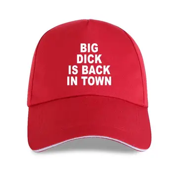 нова шапка, аз съм твърде срамежлив, Но имам Голям Член, Забавен Подарък За Рожден Ден на най-добър приятел, Съпруг, Мъжете, през Лятото Голяма Член се завръща В град Тай-ши