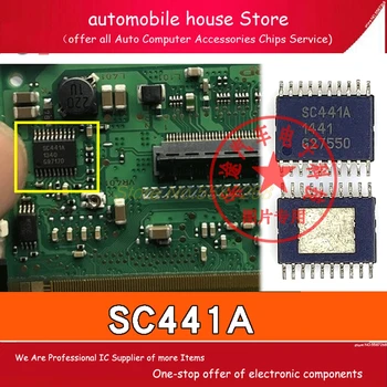 5 бр.) SC441ATETRT SC441A TSSOP20 за Ford Maverick инструмент черен екран уязвими електронен модул чип Компютърен чип