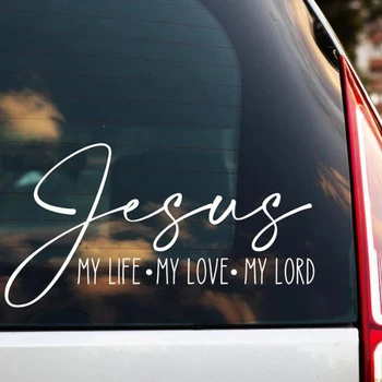 Исус Кристиан автомобилен стикер, стих от Библията, Бог, Вяра, Любов, - Цитат на Господа, Камион, кола, предното стъкло, Винил