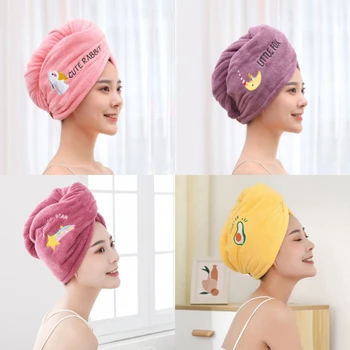 Женски кърпи за момичета, кърпа от микрофибър за баня, быстросохнущее кърпа за коса, магическа шапка за душ, женски тюрбан, превръзка на главата