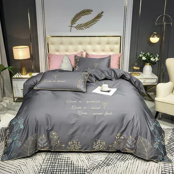 Комплект спално бельо Papa & Mima от 100-те години от египетски памук, определени пододеяльников, Спално бельо кралски размери, калъфка за възглавница, чаршаф