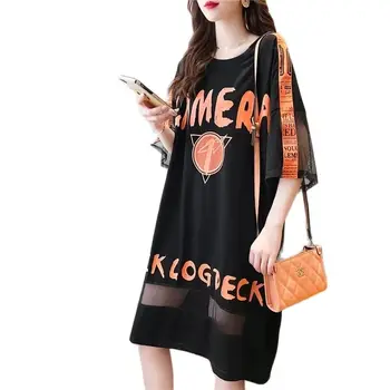 Модно сетчатое рокля-риза в стил мозайка с къси ръкави, рокли със средна дължина за жени, лято 2023, нов корейски свободен топ с къс ръкав