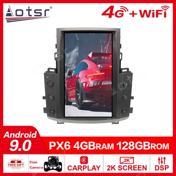 4 + 128 GB Android 9,0 Tesla стил Автомобилен GPS Навигация Авто Без DVD-плеър За Lexus LX570 магнитола записващо устройство основното устройство мултимедия
