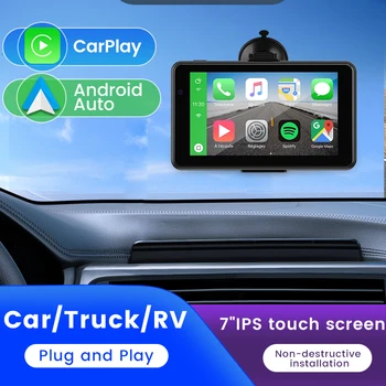 Универсален 7-инчов IPS Сензорен Екран Автомобилното Радио За BMW Benz, Audi, Toyota, Hyundai Вграден Carplay + Android AUTO БТ 5,0