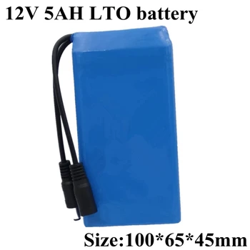 LTO 12v 5Ah Литиево-Титанатная Батерия с Висока Сигурност на BMS за Оборудване на Детски Олекотени Инструменти за Безопасност на Количка за Голф + Зарядно Устройство 1.5 A