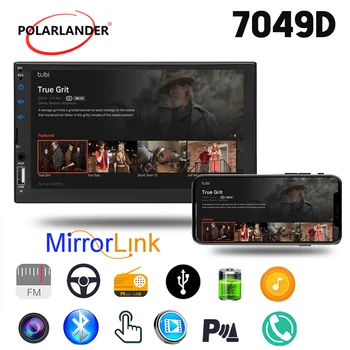 Мултимедиен MP5 плейър MirrorLink Сензорен Екран CARPLAY/Android Автоматична Камера за задно виждане, 7-Инчов Авто Стерео Авторадио FM/USB/AUX/TF карта