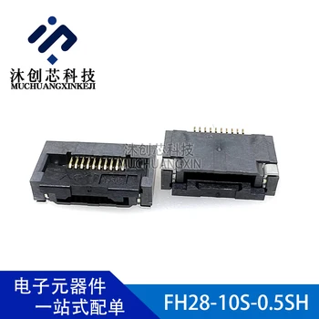 FH28-10S-0.5 SH FFC & спк стартира строителни 10PIN 0.5 mm абсолютно нов оригинален съединител ЧАСА Hirose