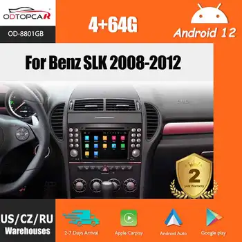 Odtopcar Аудио За Mercedes-Benz slk-class R171 Докосване на Екрана 7-инчов 4 + 64G Android Радио DVD плейър Android Auto Carplay Стерео