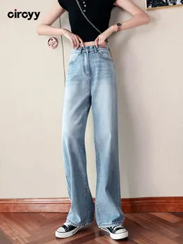 Тъмно сини дънки, дънкови панталони с висока талия, Широки корейски модни панталони, офис дамски пролетни шик прави дънки 2023