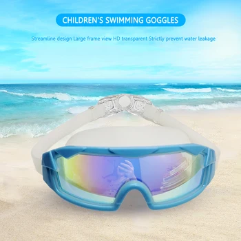 Детски очила за плуване, при късогледство, Очила за плуване с покритие покритие, детски очила за гмуркане, Фарове за оптични Очила за водни спортове, Водоустойчив