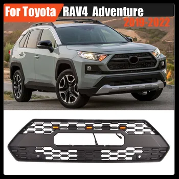 Матово черна предна решетка броня с букви/led фенери, аксесоари за оформяне на екстериора на Toyota RAV4 Adventure 2019-2022