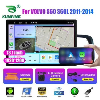 13,1-инчов автомобилен радиоприемник за VOLVO S60 S60L 2011-2014 Кола DVD GPS навигация стерео Carplay 2 Din Централна мултимедиен Android Auto