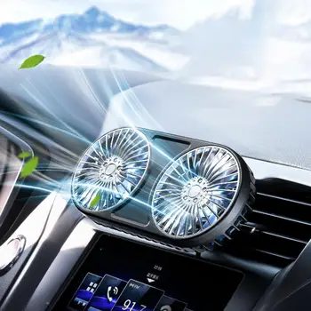 Авто фен Удобен, захранван от USB, лек, мощен автомобилен вентилатор за охлаждане на изхода за кола