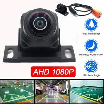 Автомобилна резервната камера за задно виждане 1080P със защита от смущения, 170 градуса, широка регулируема автомобили малка камера за обратно виждане