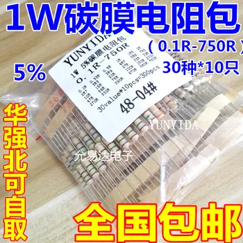1-Вата от въглеродни влакна филмът резистор в опаковка 0,1 Om - 750 Ω