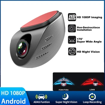 Автомобилна камера 1080P HD видео рекордери Android USB, автомобилен видеорекордер ADAS Dash Камера, видео рекордер за шофиране с обектив HD 1080P, скрит Тип за Android