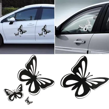 Автомобилни стикери Творчество Красиви пеперуди Модни винил за Стайлинг на автомобили Стикер на прозореца на купето на автомобила Украса на автомобил, е 15.2 * 17 см