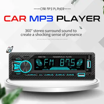 Bluetooth Автомобилен стереозвук MP3 плейър Bluetooth.1A