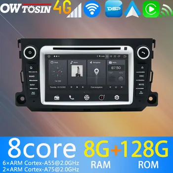 Процесор Qualcomm 8G + 128G Android 11 Кола DVD Мултимедиен Плеър За Mercedes Benz Smart Fortwo 2010-2015 GPS Навигация Радио Carplay
