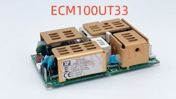 ECM100UT33 преобразувател на променлив ток в постоянен 100 W абсолютно нов оригинален състав XP Power