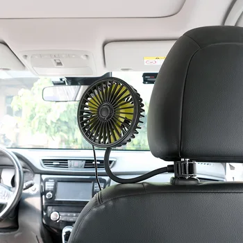 Фен на задната седалка с 3-способи за регулиране на скоростта на въртене на лопатките на вентилатора за охлаждане, автоматично охлаждане вятър, 5 лопатките на вентилатора, Автомобилна електроника
