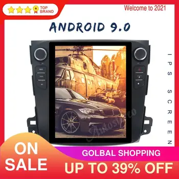 Автомобилен GPS Навигатор Android 9 Tesla Style За Mitsubishi Outlander 2006-2011 Главното Устройство Мултимедиен Плеър Магнитола PX6