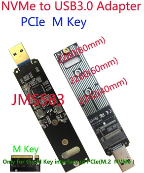 Адаптер M. 2 NVME до USB3.0, твърд диск NVMe, Преобразувател на твърдотелно устройство за съхранение на PCIe M-Key в USB3.0 Мостово контролер JMS583, 2242 2260 2280