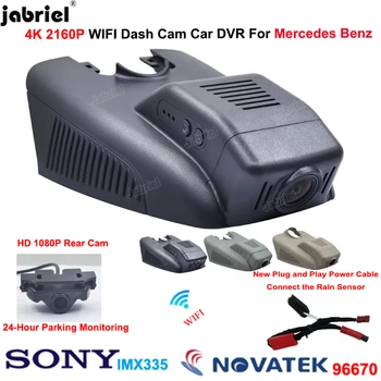 Jabriel 4K Dash Cam Авто Dvr Камера 24H за Mercedes Benz E w212 w213 C w205 s205 GLC x253 CLS w219 C E glc 200 300 220d 260 180