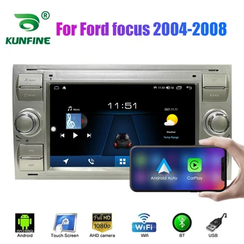 2 Din Android Радиото в автомобила На Ford focus 2004-2008 Кола Стерео Автомобилен Мултимедиен Видео DVD Плейър GPS Навигация Carplay