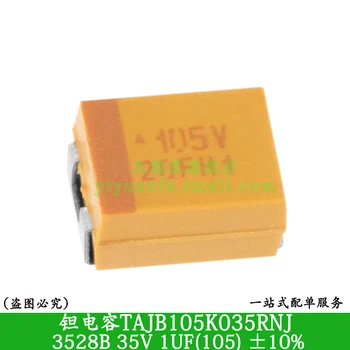 105 TAJB105K035RNJ 10ШТ 3528B 5 В 1 icf 105 ± 10% Тантал кондензатори