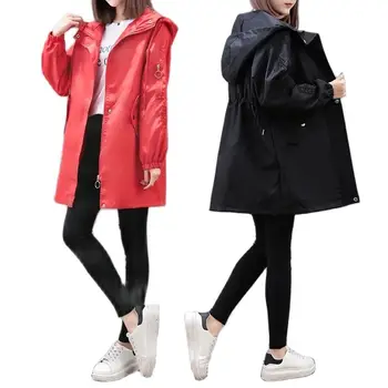 Ежедневното дамско палто със средна дължина, висок клас, пролет и есен 2023, нова корейска версия, шик модни ветровка с бродерия