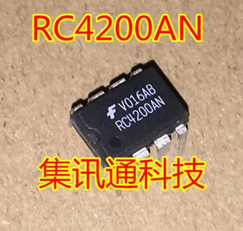 100% Нова и оригинална В наличност RC4200AN RC4200 DIP-8