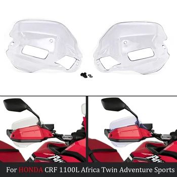 Пълнители цевья За HONDA CRF 1100L CRF 1100 L Africa Twin Adventure Sports CRF1100L Защита за ръце На Предното стъкло 2020